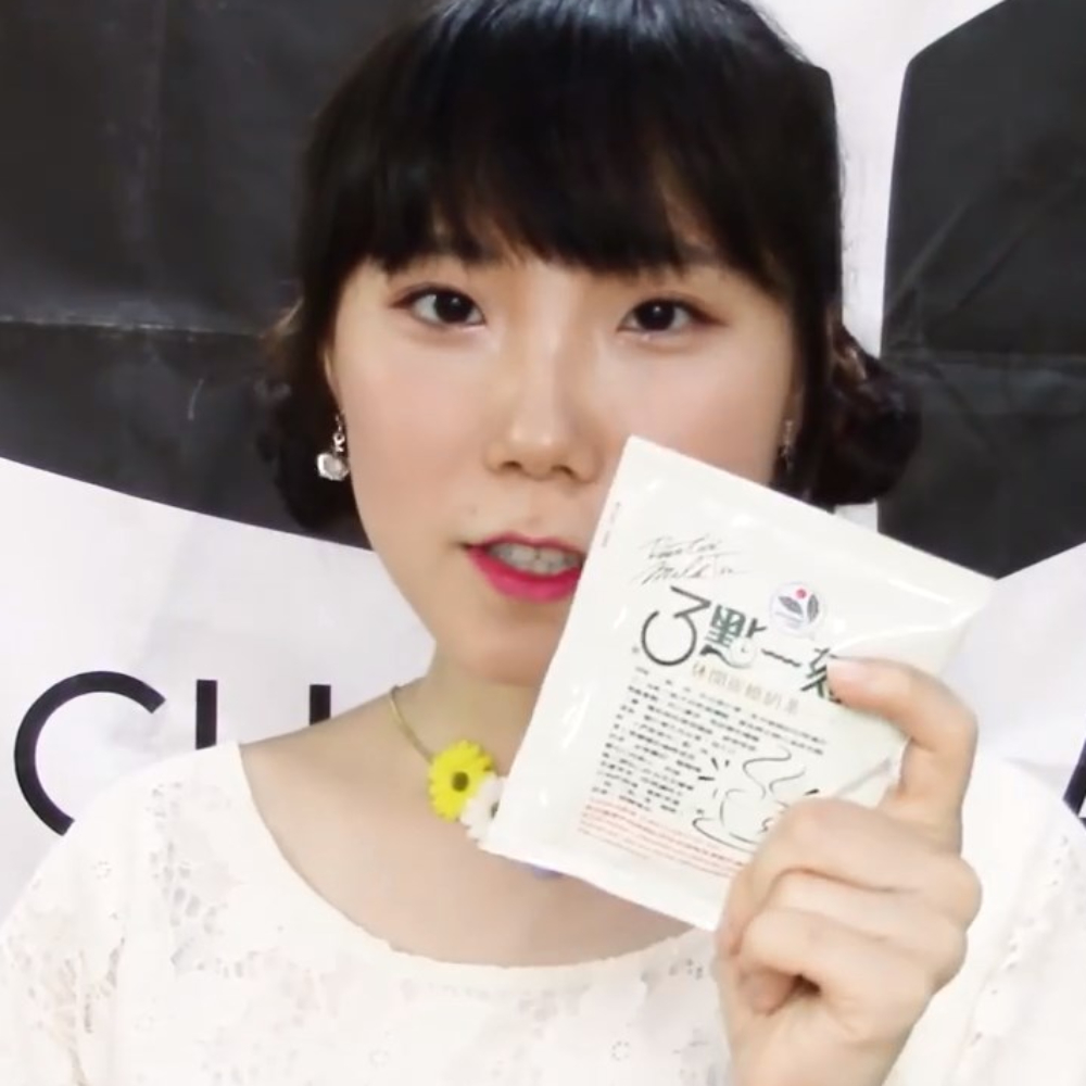 【성아】성아☆일상 Vlog / 대만 3분 밀크티 마셔봤습니다ㅏㅏ!