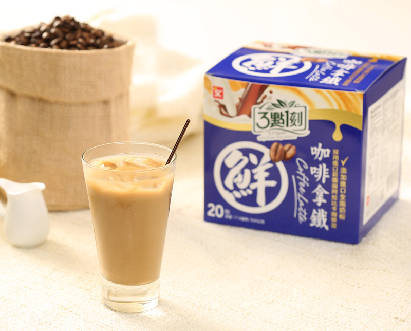 Cool ice drink in summer