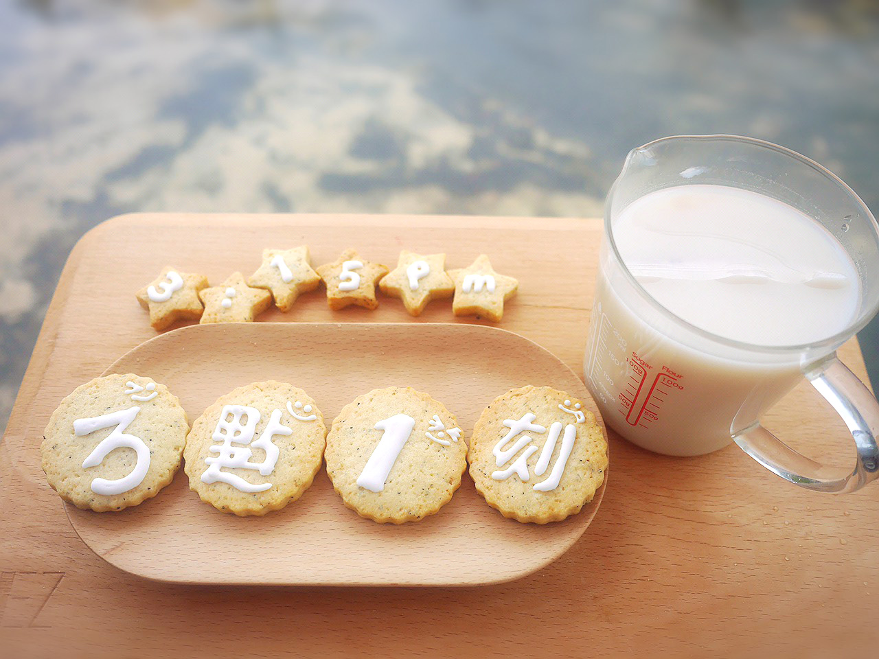 Original Milk Tea Cookies with Frosting